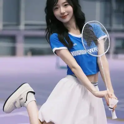 田远